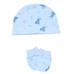 Babies Little Prince Bear Print 5PC Gift Set NB-6M - Image 2