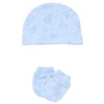 Babies Out Of This World Rocket Print 5PC Gift Set NB-6M - Image 2