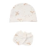 Babies Welcome Little One Print 5PC Gift Set NB-6M - Image 4