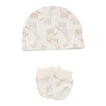 Babies Giraffe Motif Print 5PC Gift Set NB-6M - Image 3