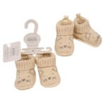 Knitted Baby Booties with Face Embroidery - Image 4