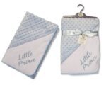 Quilted Baby Bubble Wrap - Just Arrived/Prince/Princess - Image 3