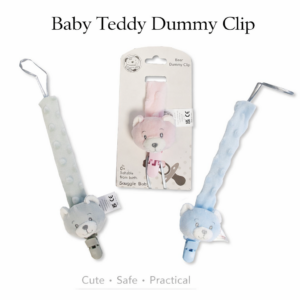 Baby Teddy Dummy Clip