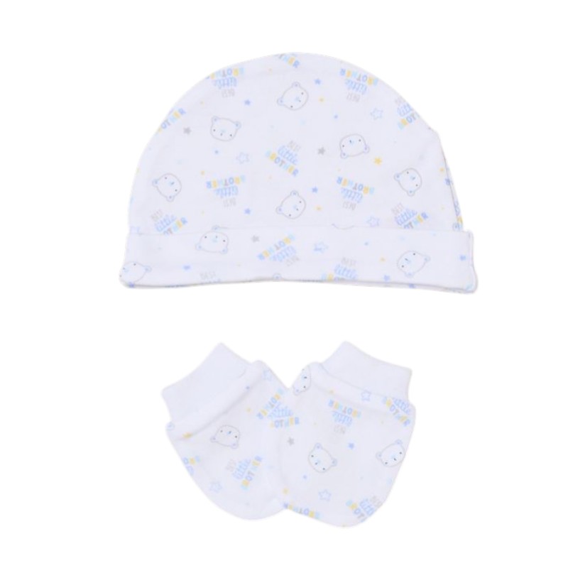 Best Little Brother 5-Piece Gift Set 5 Best Little Brother 5-Piece Gift Set - Image 5